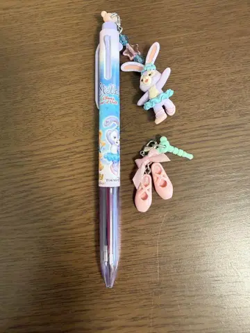 스텔라루 3색 볼펜