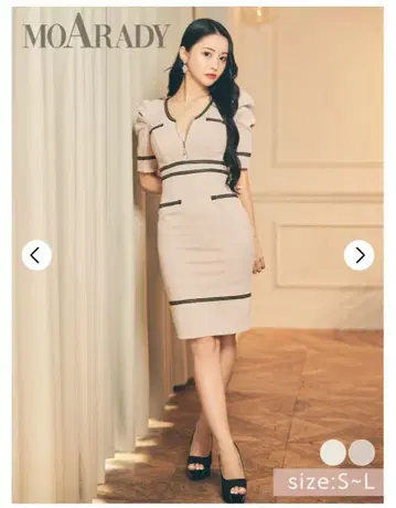 데이지 스토어 무릎 기장 타이트 드레스