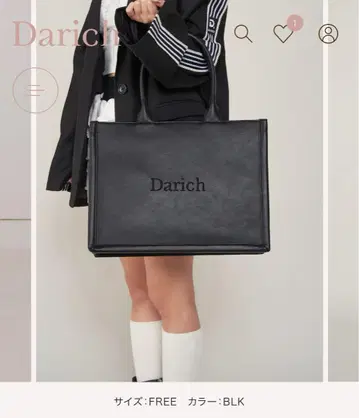 Darich 로고 가죽 토트백