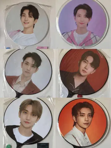 세븐틴 조슈아 부채 묶음 판매