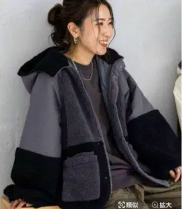 니코앤드 배색 보아 자켓 M