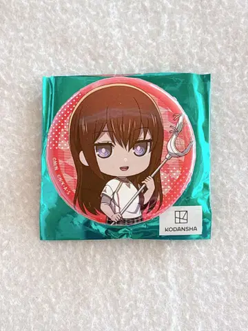 Steins Gate 애니메이션 캔뱃지 마키세 쿠리코