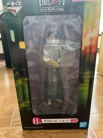 제일복권 B상 반다이 최애의 아이 쿠로카와 아카네 피규어