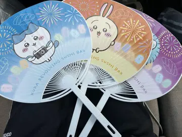 쿠라 치이카와 (먼작귀) 부채