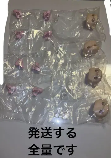 SIMONTOYS 동화 로로로 부품 블랭크 페이스 부품 투명 아이 부품