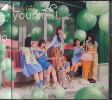 히나타자카46 Love yourself! TYPE-D
