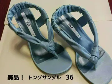 새상품급! 자라 스카이블루 플립플랍 36