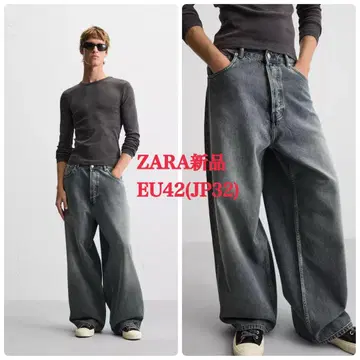 ZARA 슈퍼 배기 핏 청바지 EU42 택 포함 새상품 블루/그린