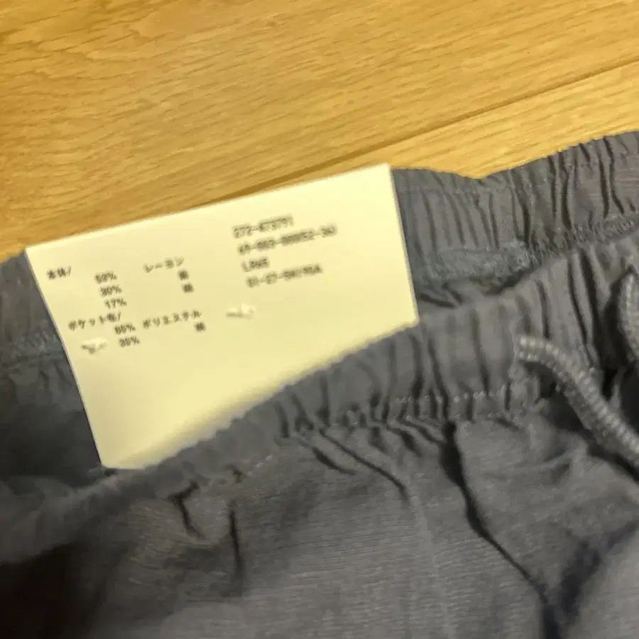 3번째 상품 이미지
