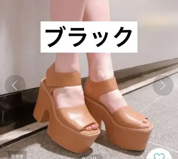 R&E 통굽 샌들 블랙 미사용 새상품