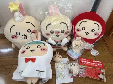 치이카와 토끼 묶음 판매