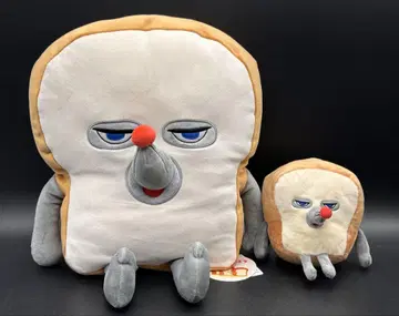 빵 도둑 쿠션 봉제 인형 S 세트 산 애로우