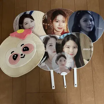 niziu 아야카 부채 묶음 판매