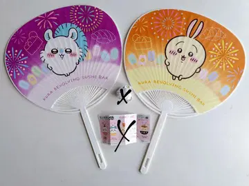 쿠라스시 치이카와 (먼작귀) 모몽가 토끼 부채 오리지널 피규어 3개 세트
