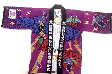 모모쿠로 레니짱 호비