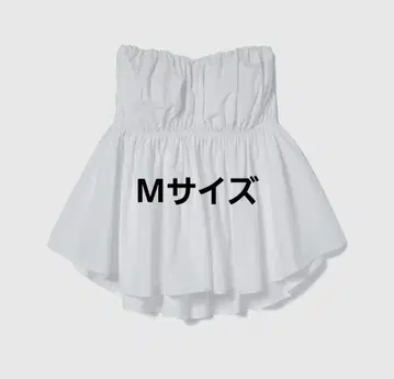 searoomlynn 허리 쉐이프 패드 인 베어 탑 화이트 M