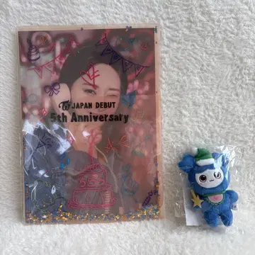 TWICE TZUYU 5th Anniversary 굿즈 세트