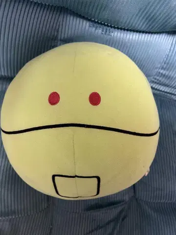 기동전사 건담 할로 봉제 인형 제일복권 E상 레어