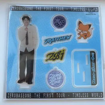 zb1 timeless world 메투 아크릴 스탠드
