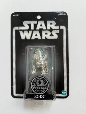 스타 워즈 SILVER ANNIVERSARY R2-D2