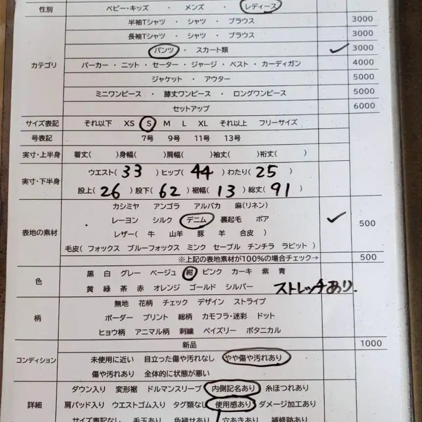 10번째 상품 이미지
