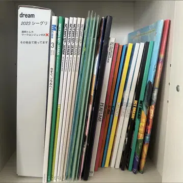 NCT 묶음 판매