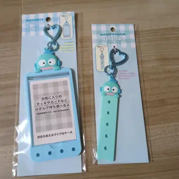 한교동 마이파치룬 세트