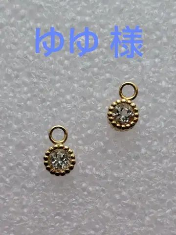 화이트 토파즈 18K 귀걸이, 귀걸이 참 (2개 세트)