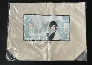 CR 우루카 토트백