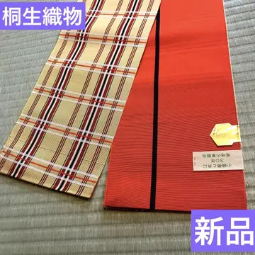 신상품 기류 직물 반폭 오비 소포장 리버서블 유카타 오비 격자