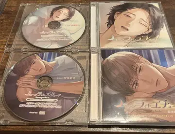 문라이트 에튀드 case.3 case.4 CD 세트 cv. 사루토비 소지