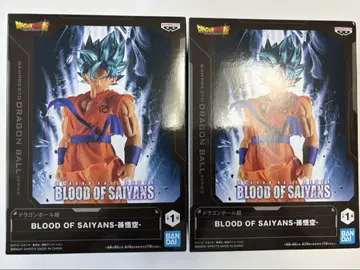 드래곤볼 손오공 BLOOD OF SAIYANS 2개 세트