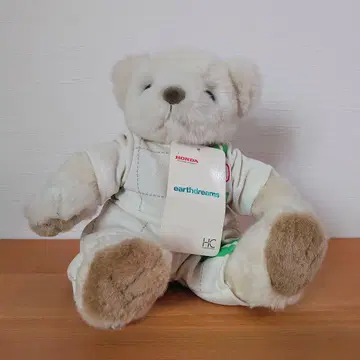 테디베어(메카닉) 봉제 인형