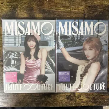 HAUTE COUTURE 묶음 판매 MISAMO