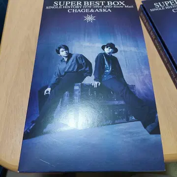 SUPER BEST BOX CHAGE&ASKA CD 박스 세트