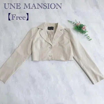 유누 맨션/UNE MANSION 자켓 숏 기장 겉옷 F