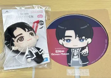 ENHYPEN 에나프 제일복권 송훈