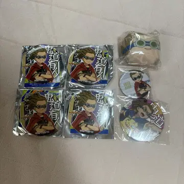 이나즈마 일레븐 기도 유인