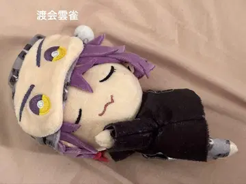 니지산지 와타라이 하라 VOLTACTION 봉제 인형