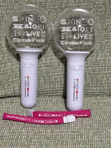카토 신고 펜라이트 2개 세트