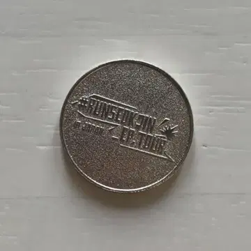 RUNSEOKJIN Japan 가챠 캡슐 토이 코인