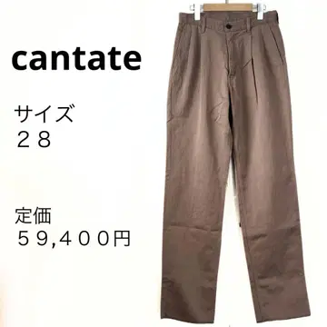 새상품 cantate 헤링본 팬츠 린넨 46