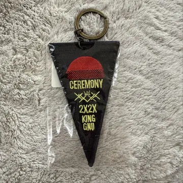 King Gnu 키링