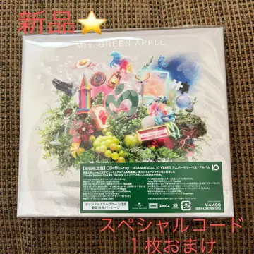 새상품 미세스 10 초회 한정판 DVD+Blu-ray+덤