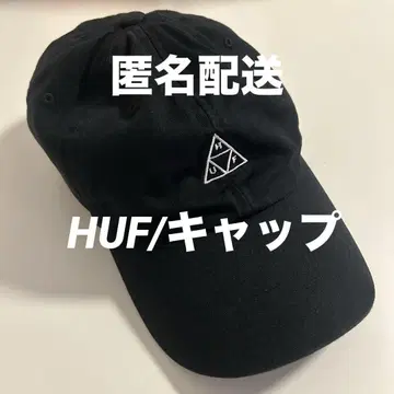 HUF 캡 모자 야구 모자 스트릿 캐주얼
