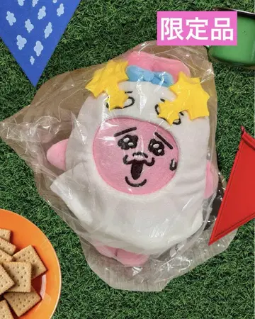 람세스 대왕전 한정판 빤쮸토끼 봉제 인형 마스코트 키링