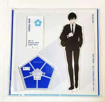 블루 록 베이스 야드 아크릴 스탠드 이토시 린