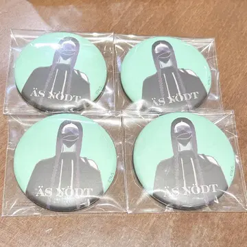 S-NOTTO BLEACH WORLD 매트 캔뱃지
