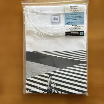 쿠와타 케이스케 항상 어딘가에 티셔츠