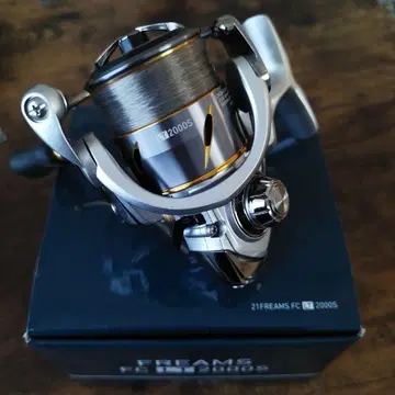 다이와 프리무스 FC LT2000S